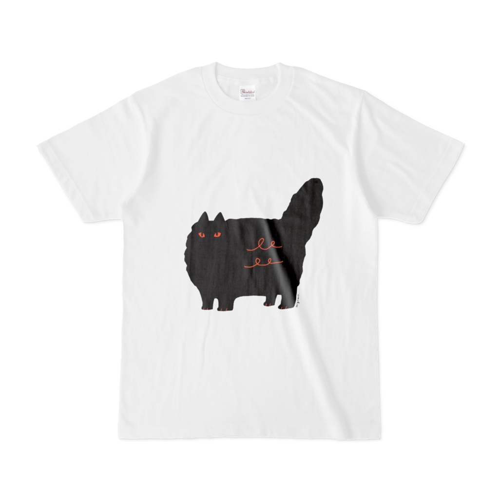 強気な黒猫 Tシャツ