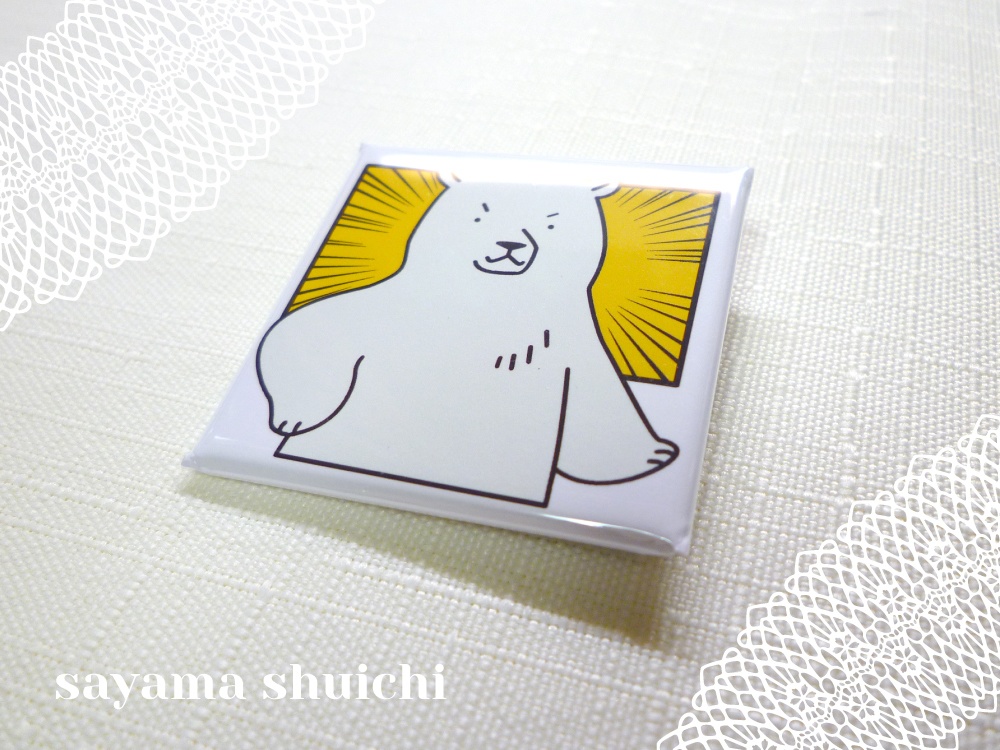 ドヤくまスクエア缶バッジ