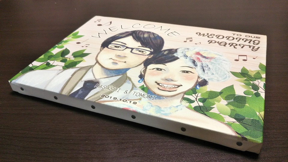 似顔絵ウェルカムボード