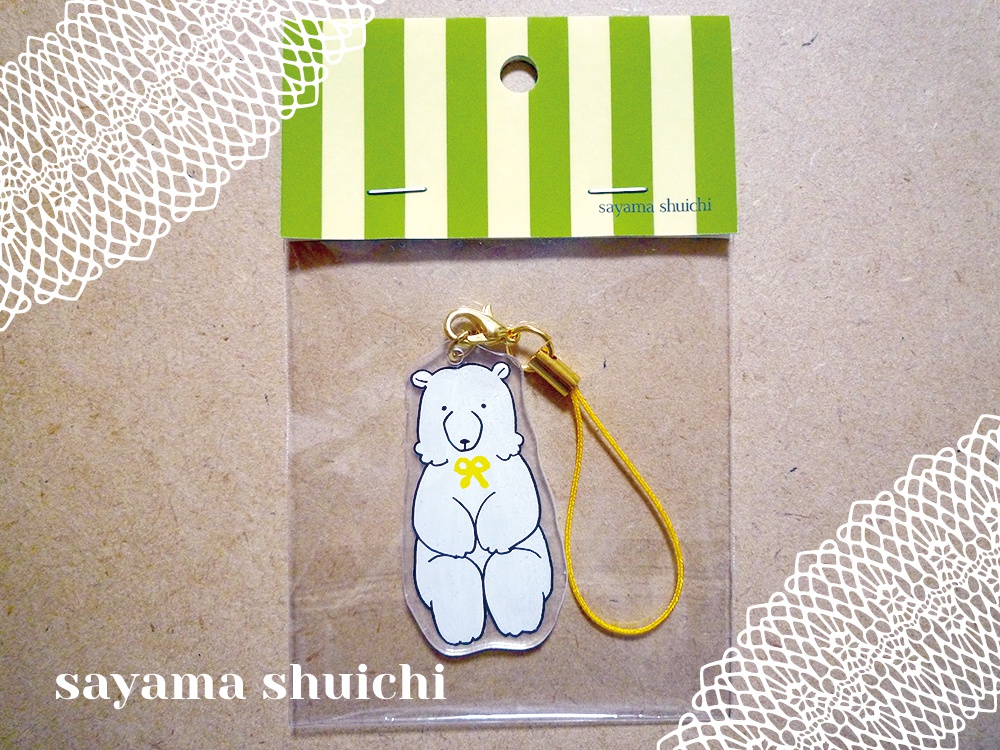 しろくまストラップ*リボン