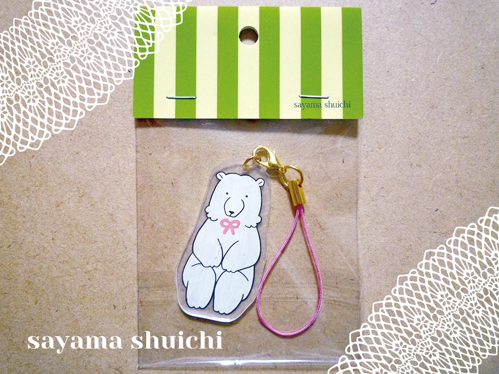 しろくまストラップ*リボン