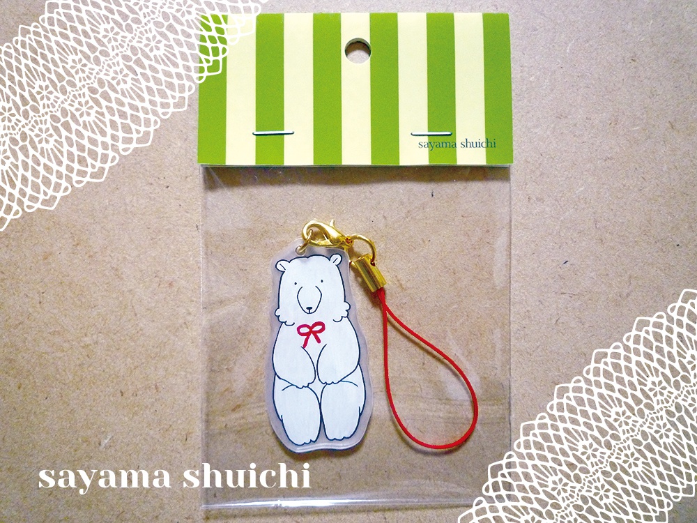 しろくまストラップ*リボン