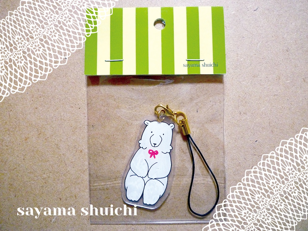 しろくまストラップ*リボン