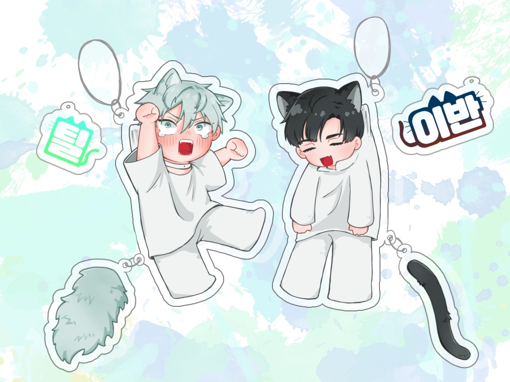 イヴァン&ティルしっぽゆらゆらアクキー