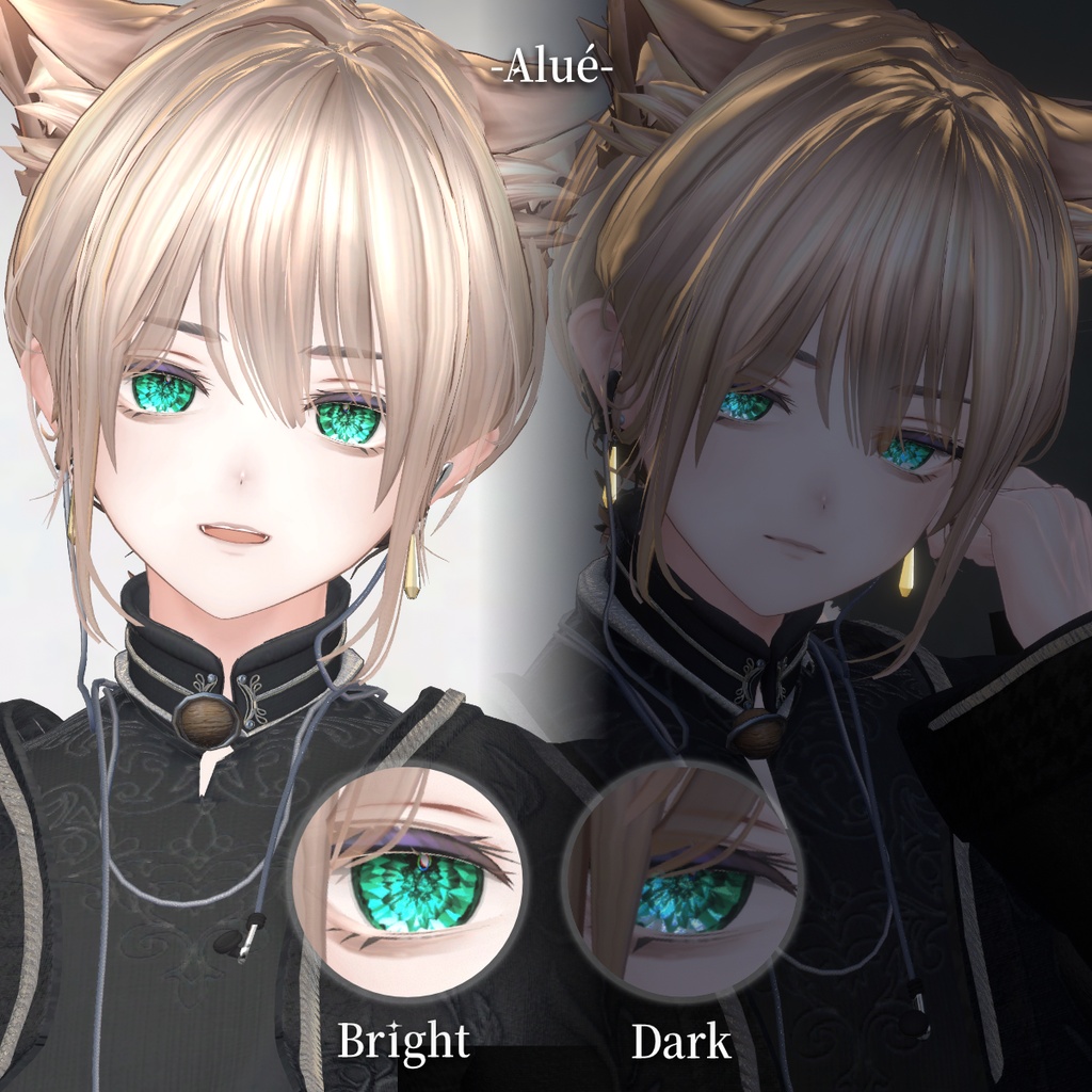 【8アバター対応】晶洞の瞳 ✦ Geode Eye Texture