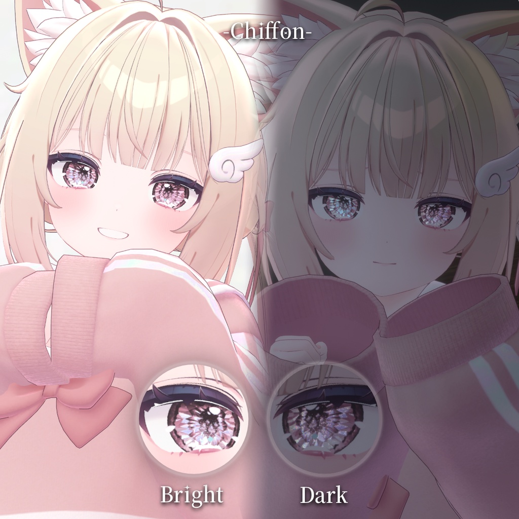 【8アバター対応】晶洞の瞳 ✦ Geode Eye Texture