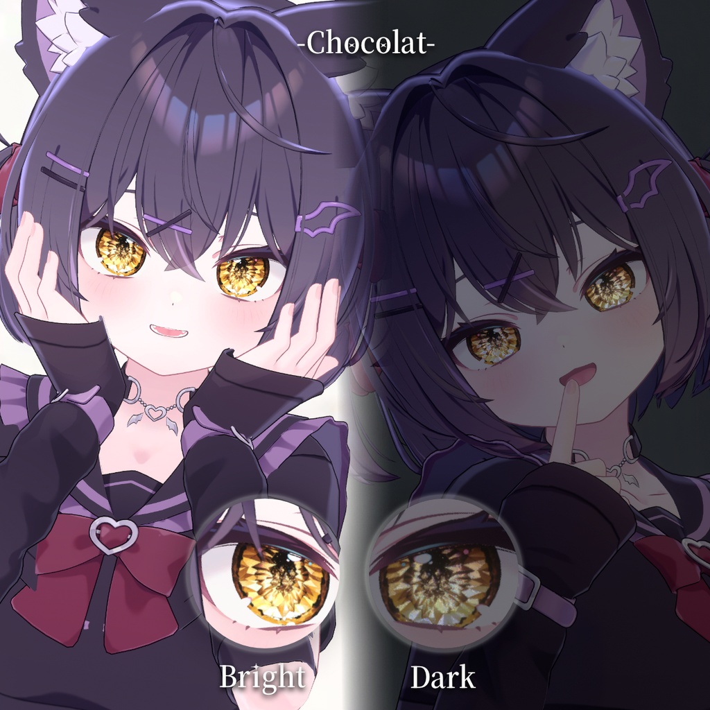 【8アバター対応】晶洞の瞳 ✦ Geode Eye Texture