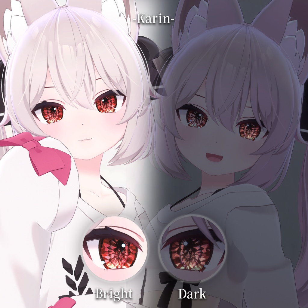【8アバター対応】晶洞の瞳 ✦ Geode Eye Texture