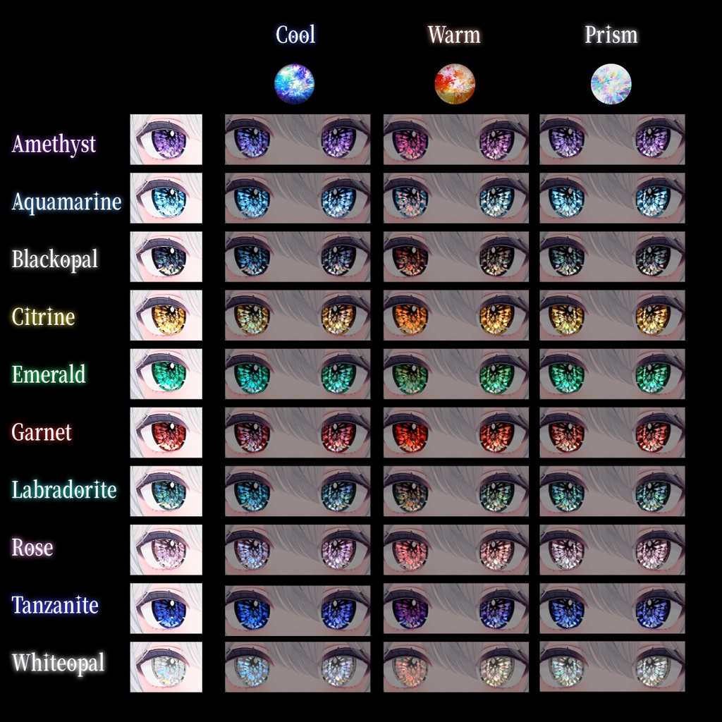 【8アバター対応】晶洞の瞳 ✦ Geode Eye Texture