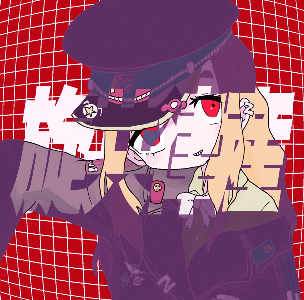 【CD】旋共律産【コンピレーションアルバム】