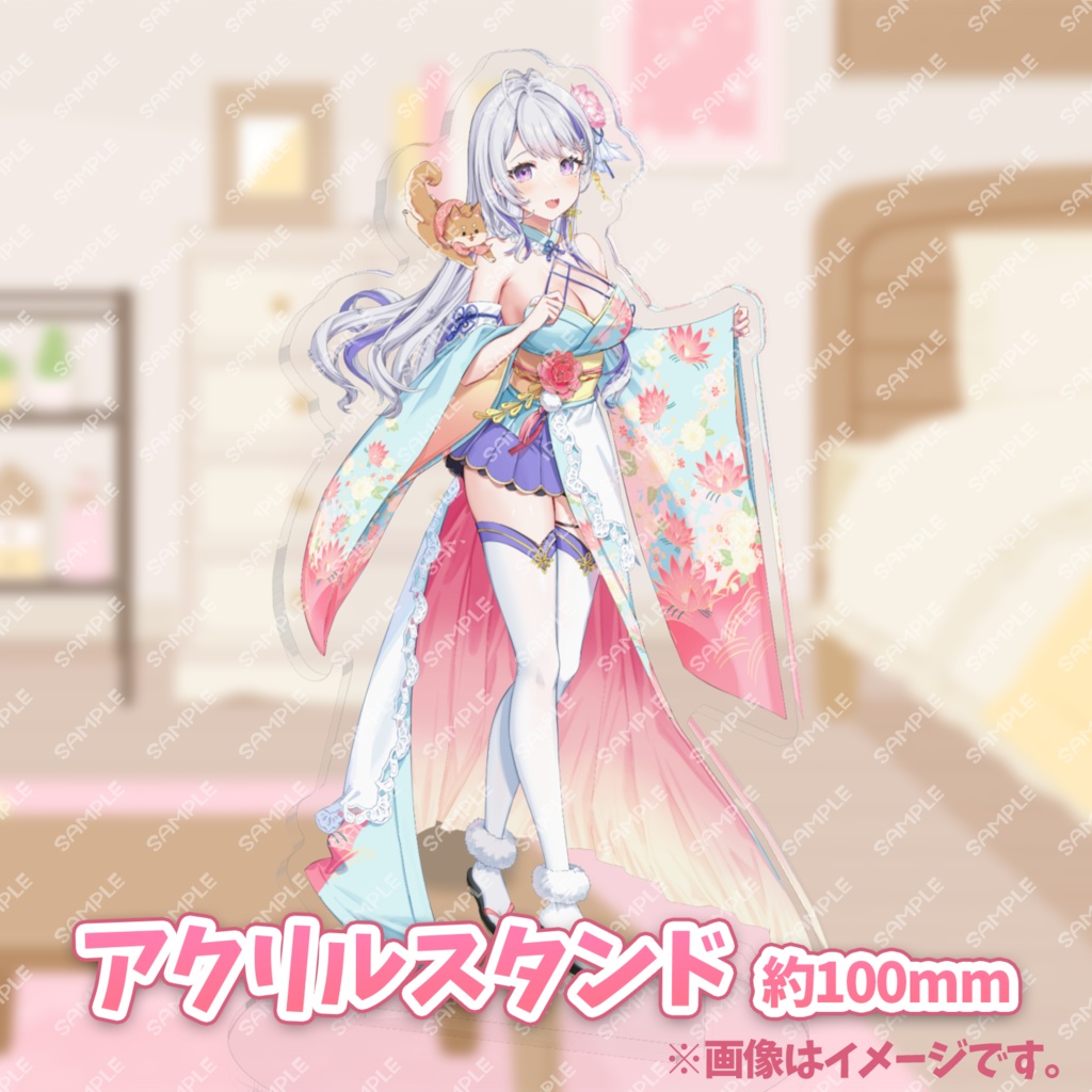 【数量限定】甘姉ミナ 個人勢デビュー記念グッズ