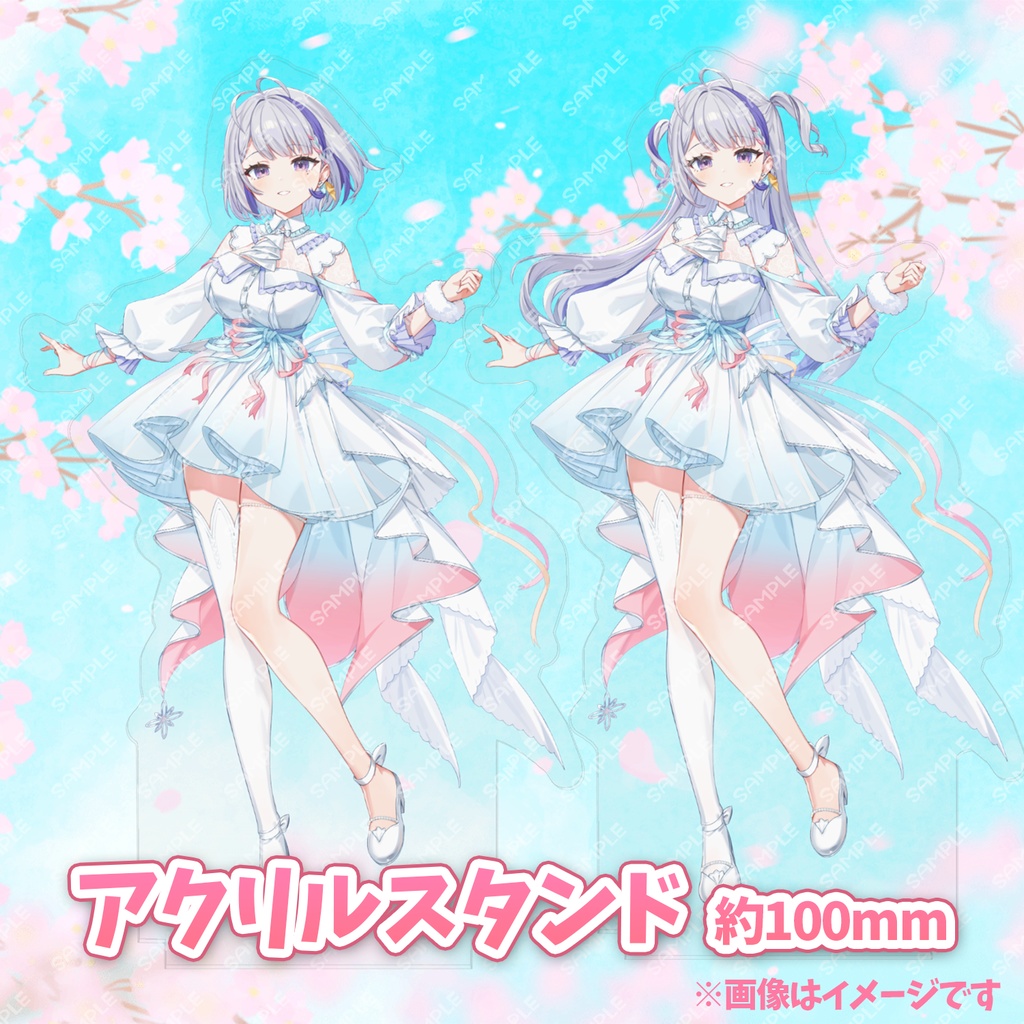 【数量限定】甘姉ミナ デビュー3周年!!! 新衣装記念グッズ