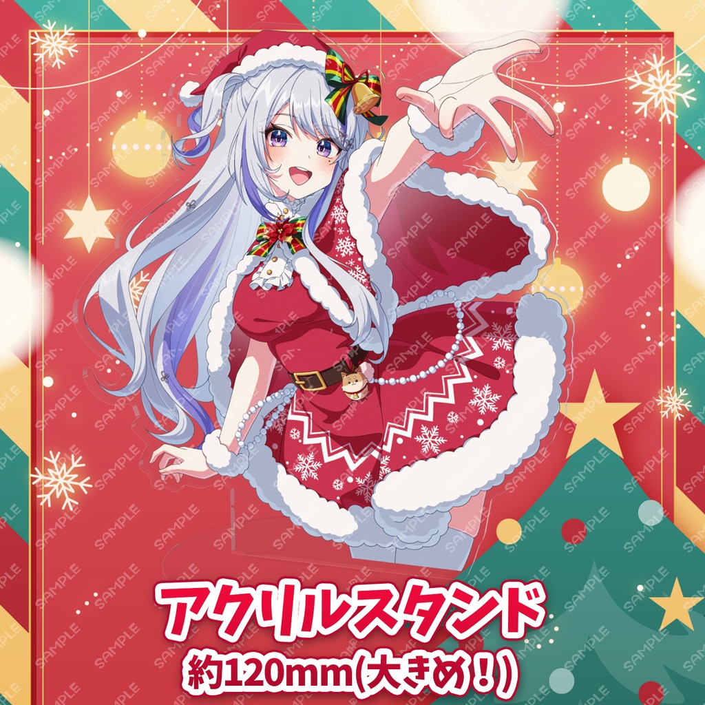 【期間限定】甘姉ミナ 誕生日記念グッズセット