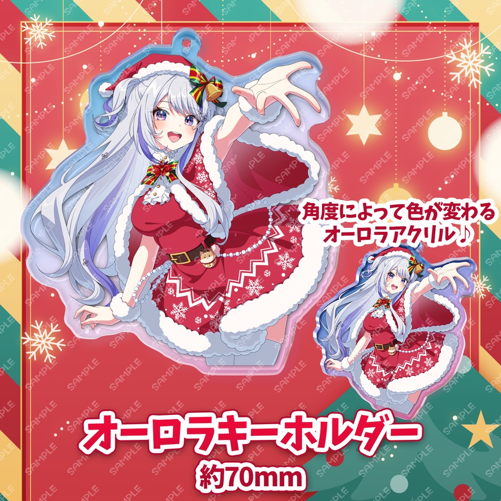 【期間限定】甘姉ミナ 誕生日記念グッズセット