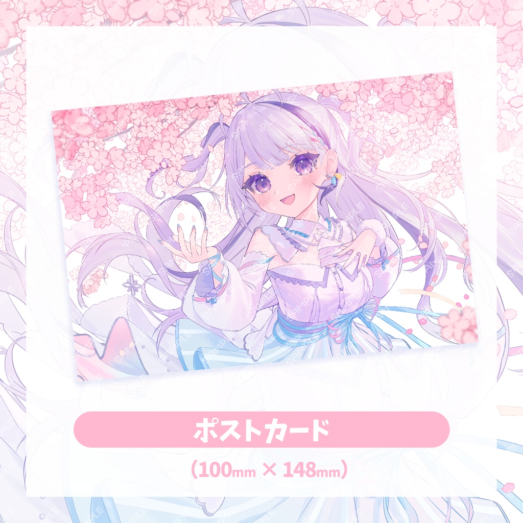 【期間限定】甘姉ミナ デビュー4周年記念グッズ♪