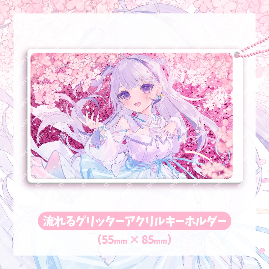 【期間限定】甘姉ミナ デビュー4周年記念グッズ♪