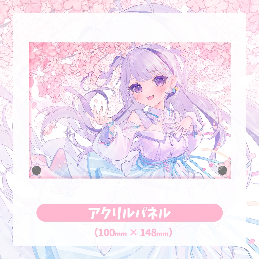 【期間限定】甘姉ミナ デビュー4周年記念グッズ♪