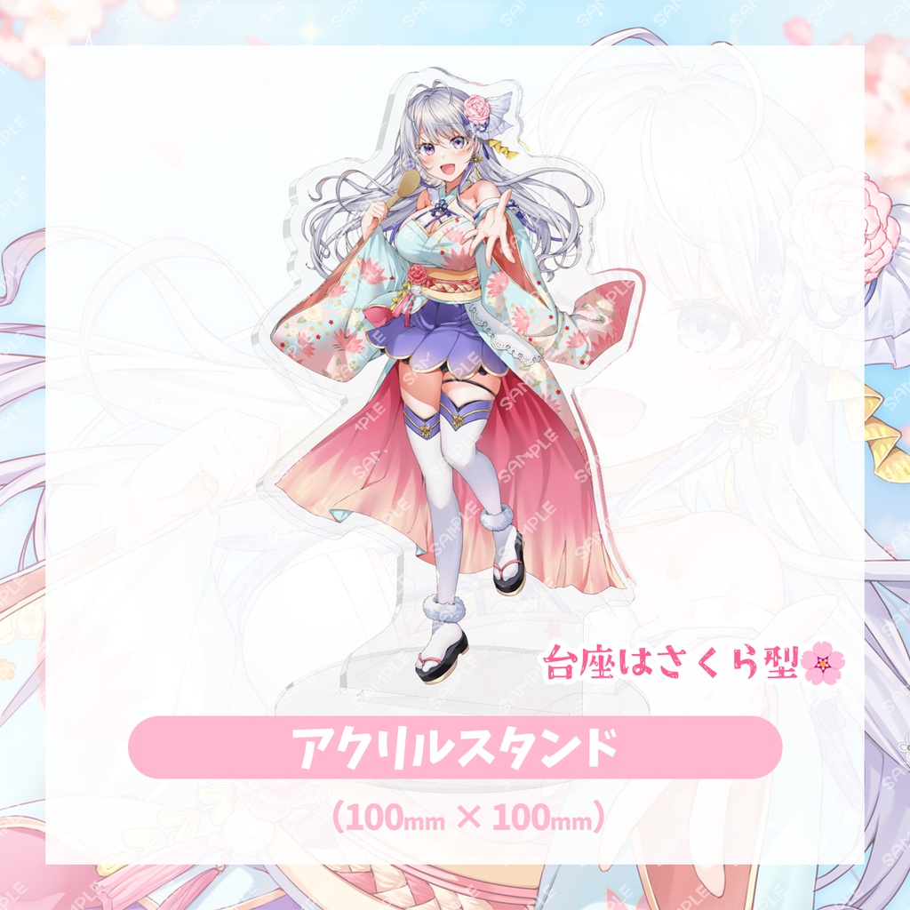 【DL販売&グッズ】甘姉ミナ 初オリ曲『Every & Very!!』記念グッズ