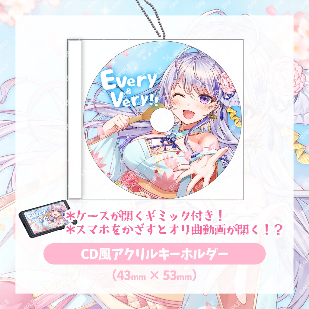 【DL販売&グッズ】甘姉ミナ 初オリ曲『Every & Very!!』記念グッズ