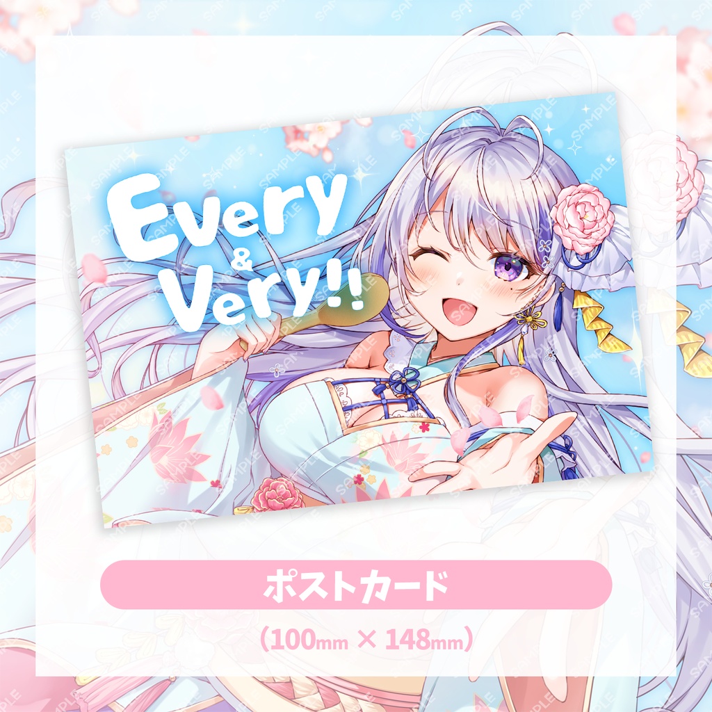 【DL販売&グッズ】甘姉ミナ 初オリ曲『Every & Very!!』記念グッズ
