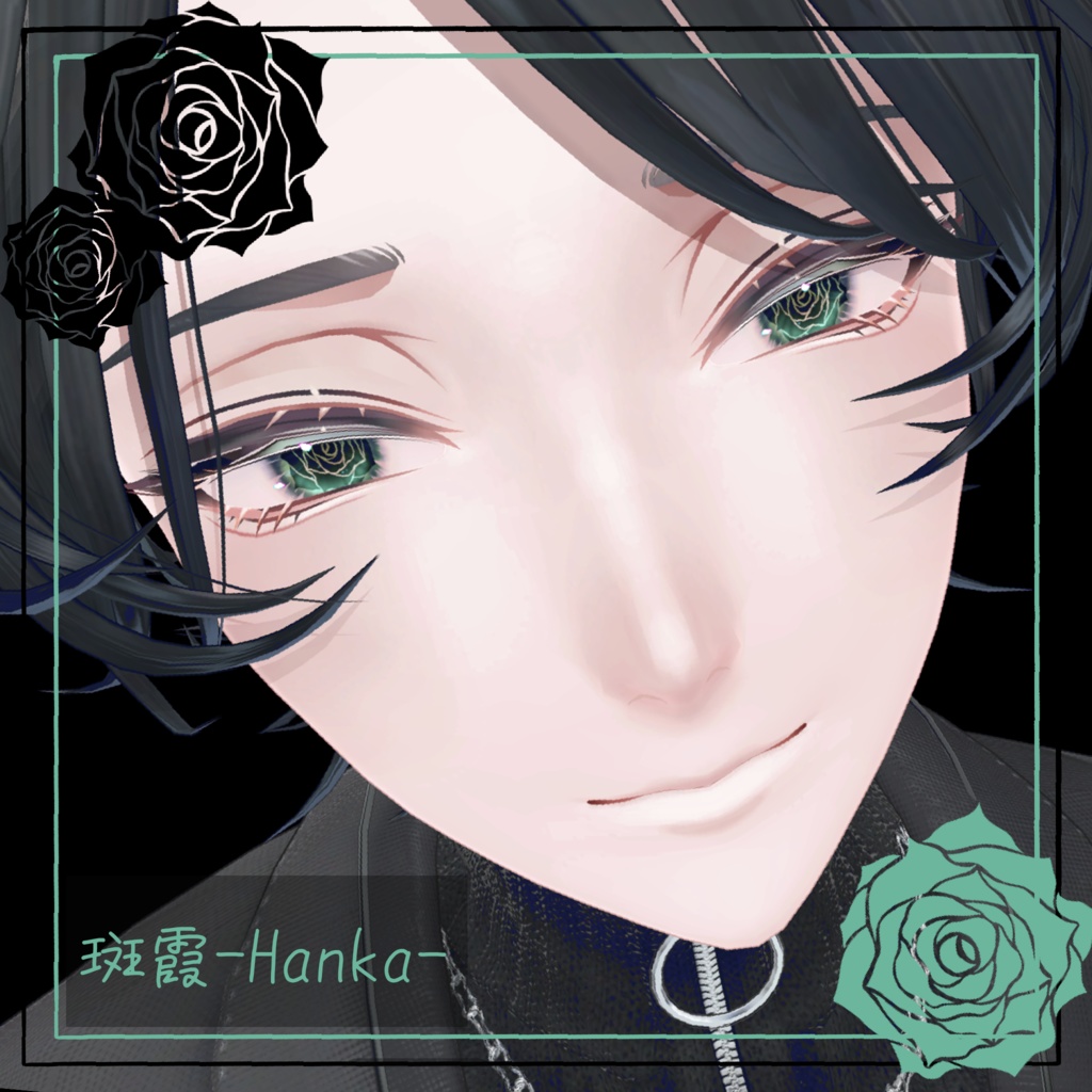 【汎用】回る薔薇 アニメーションテクスチャ