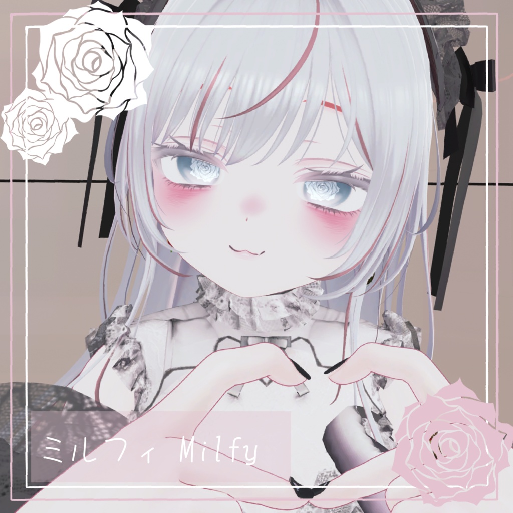 【汎用】回る薔薇 アニメーションテクスチャ