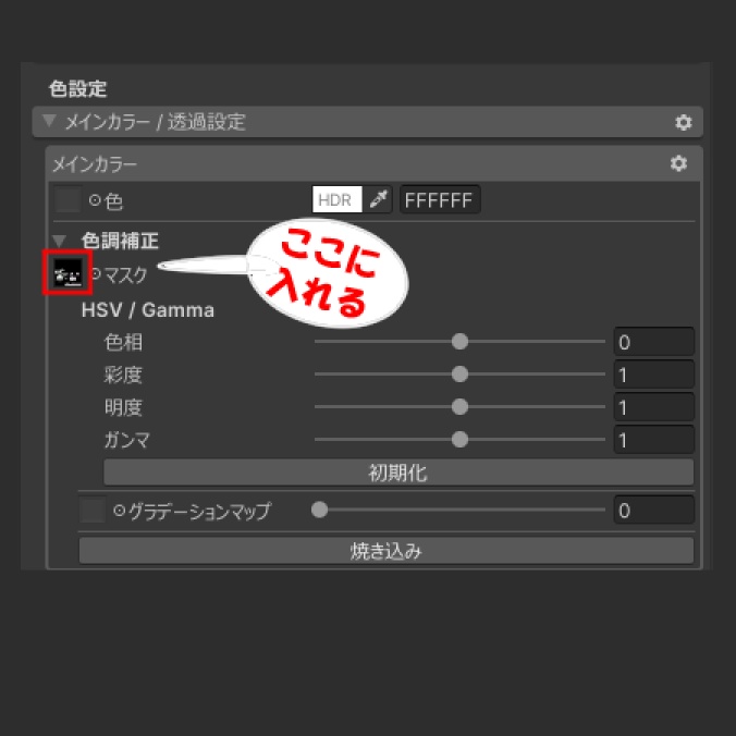【リコリネ専用】しんぷるぐらでーしょん