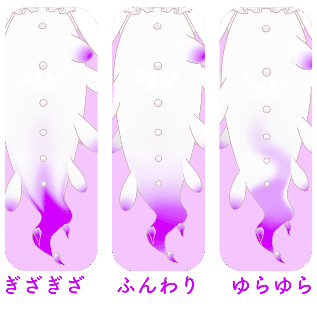 【リコリネ専用】しんぷるぐらでーしょん