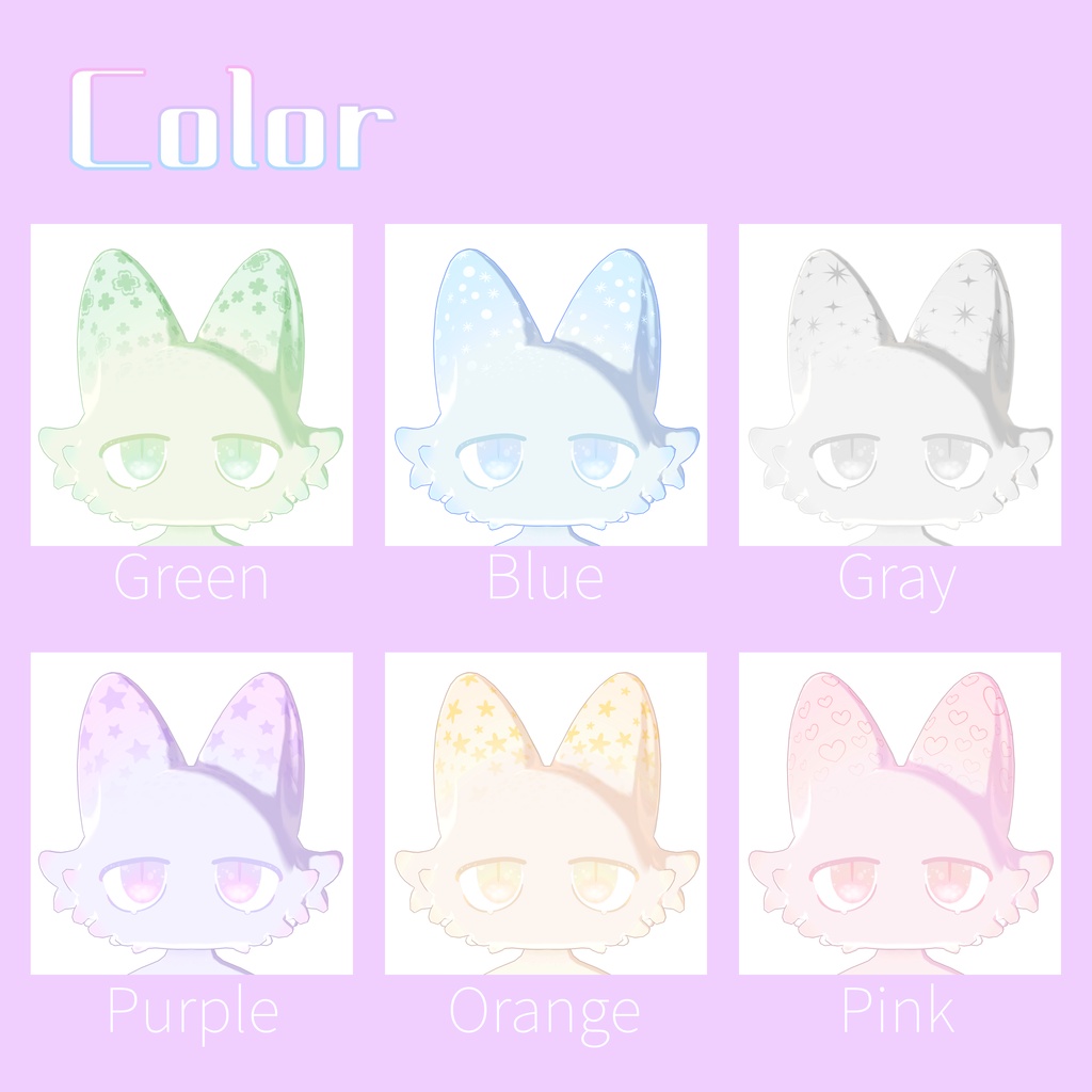 【フィニシフ専用】SoftDream