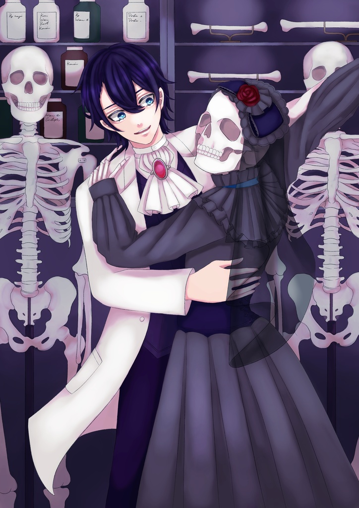 白骨狂愛　ポストカード