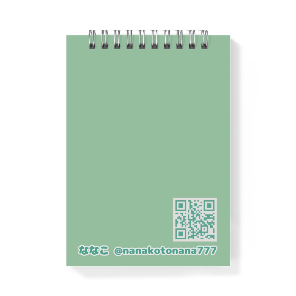 メモ帳-南国の女の子