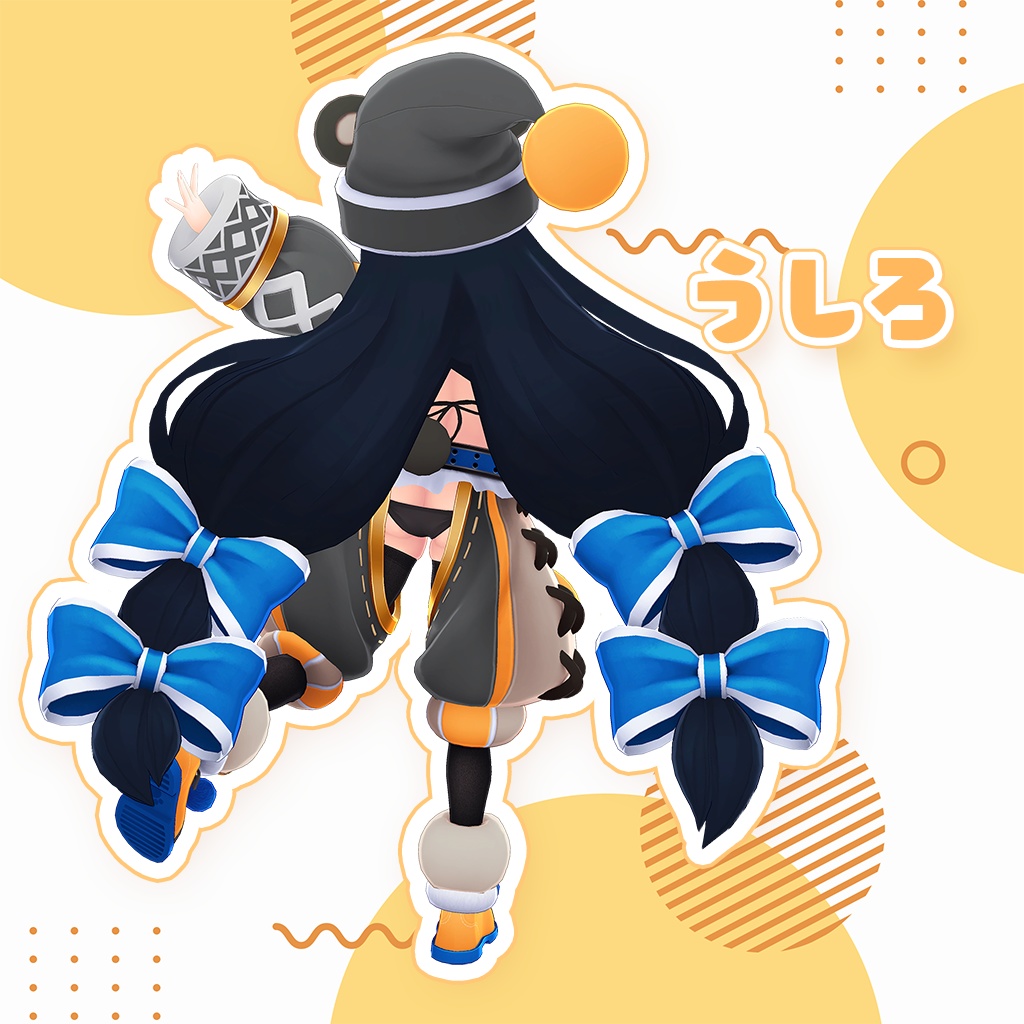 【オリジナル3Dモデル】べあ - Bea -