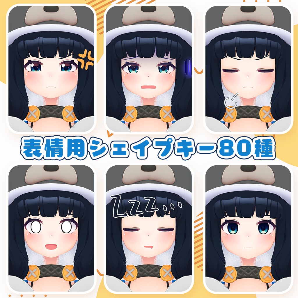 【オリジナル3Dモデル】べあ - Bea -