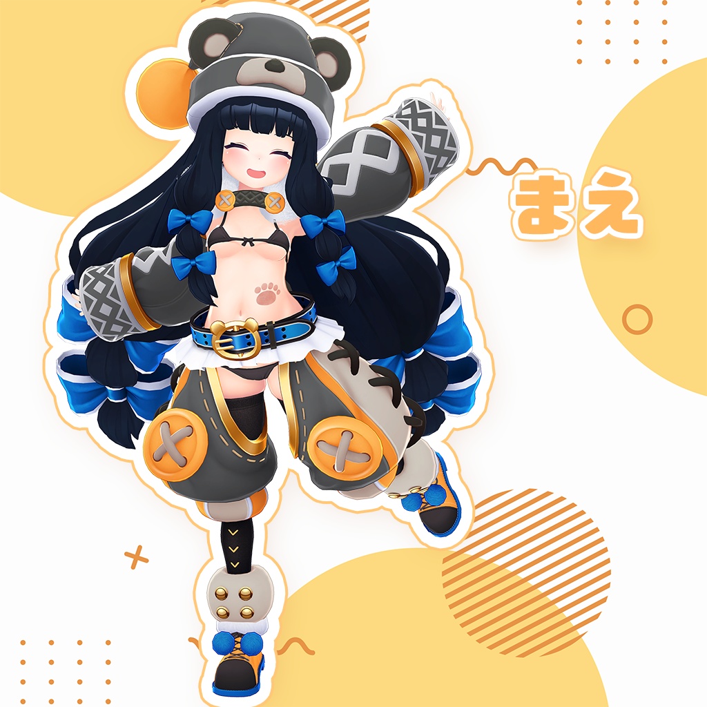 【オリジナル3Dモデル】べあ - Bea -