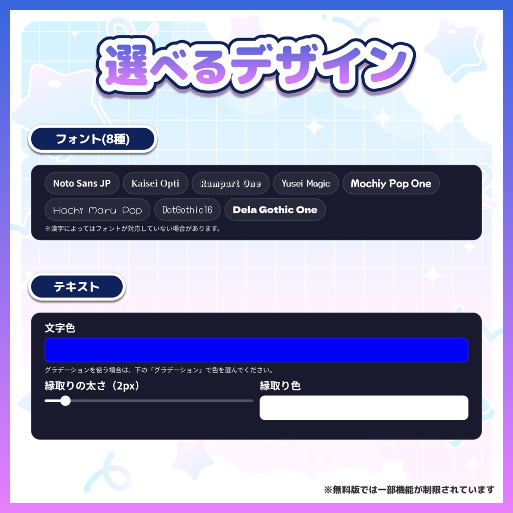 【OBS】配信者向け OBS用アニメーションテキスト素材「離席中」「Now Loading」etc...【波打つアニメーションver】