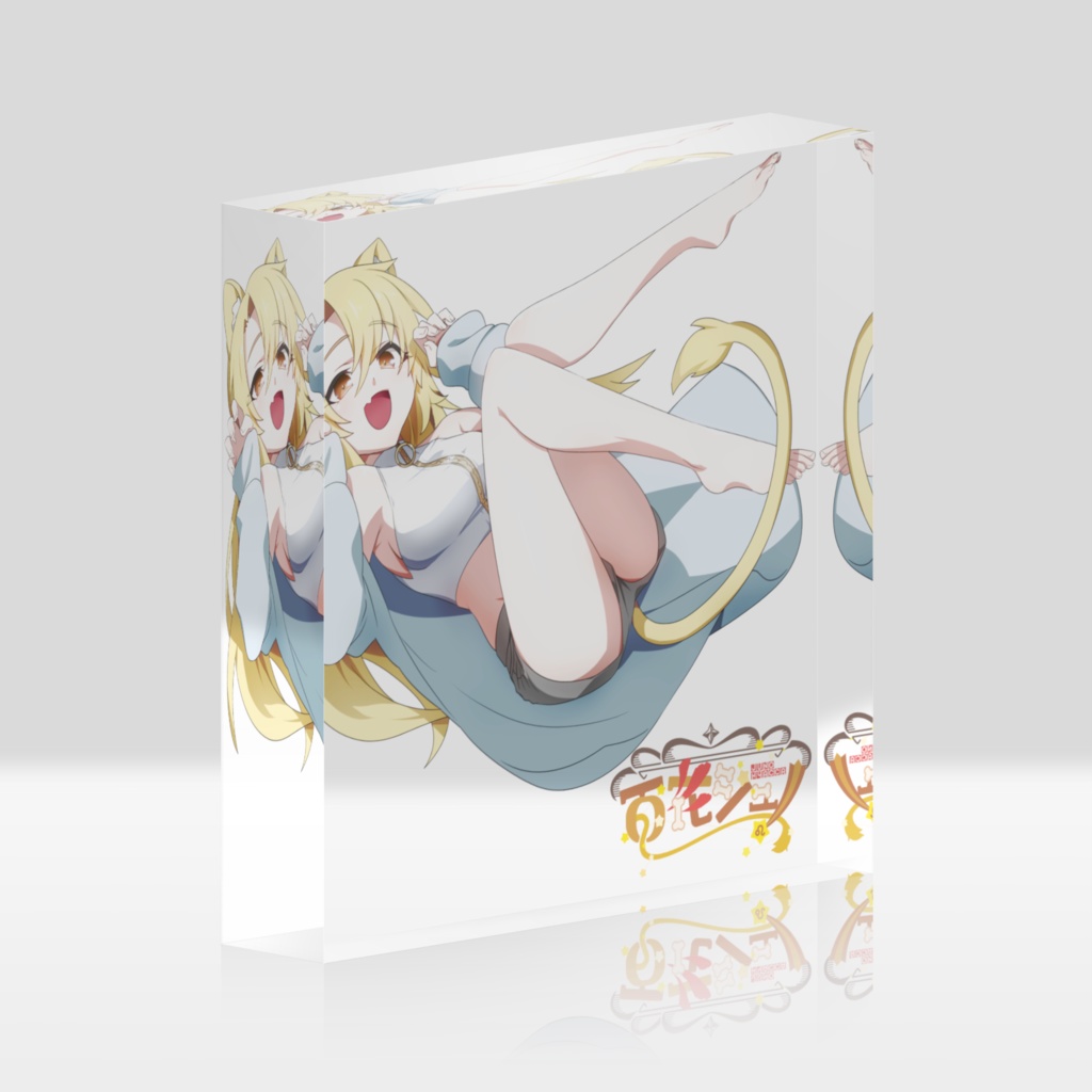 百花ジュノ　アクリルブロック