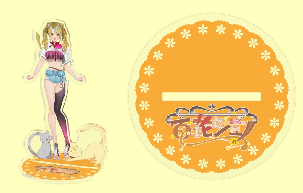 百花ジュノ 2Dモデルアクリルスタンド