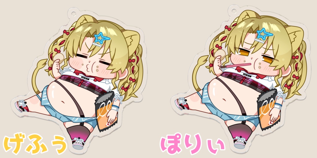 でぶジュノちゃん アクリルキーホルダー