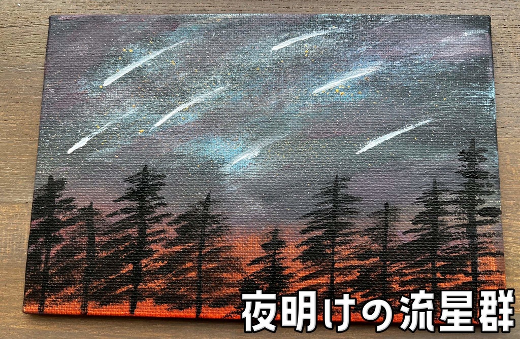 直筆サイン入りランダムチェキ+らくがきアクリル画【第1弾】