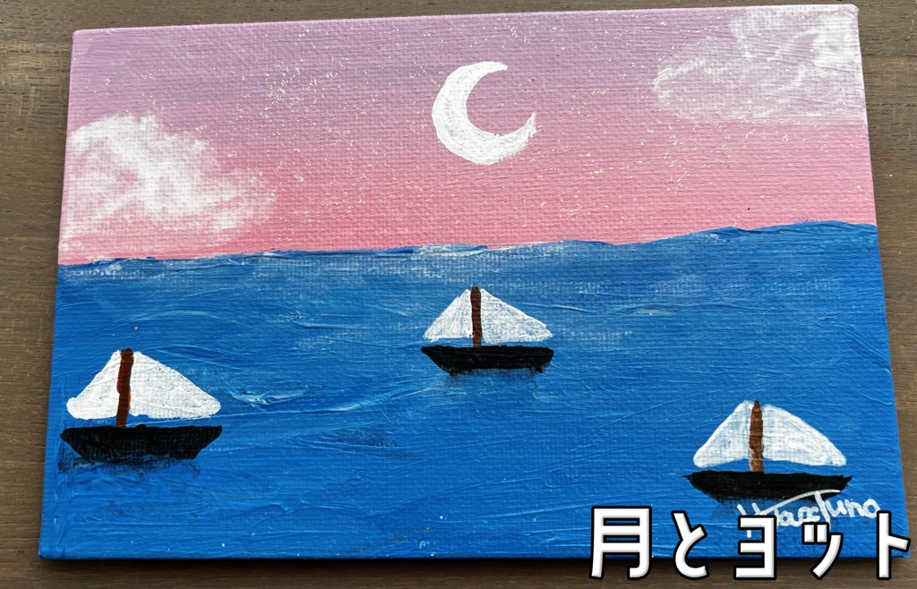 直筆サイン入りランダムチェキ+らくがきアクリル画【第2弾】