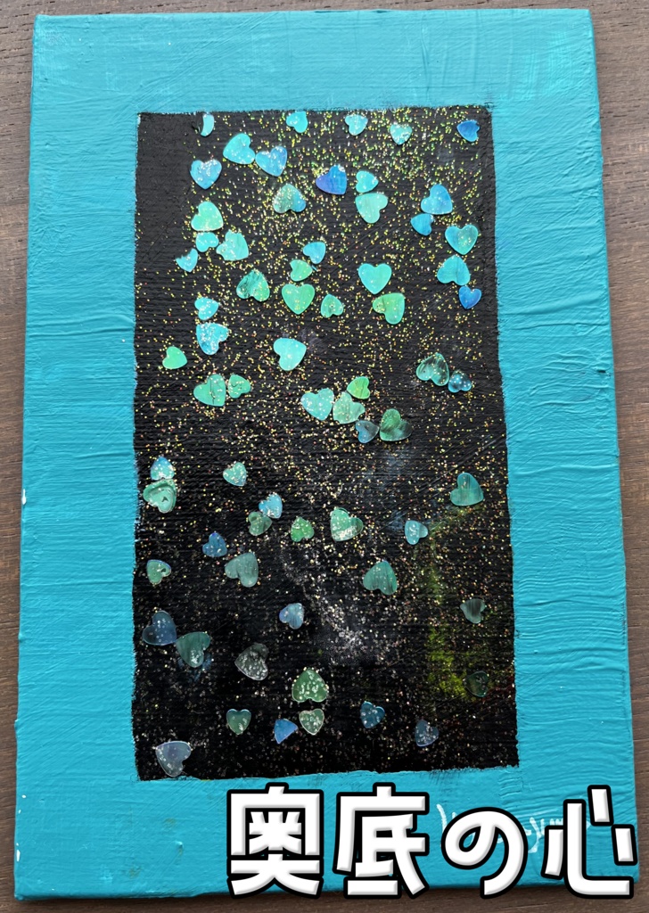 直筆サイン入りランダムチェキ+らくがきアクリル画【第2弾】