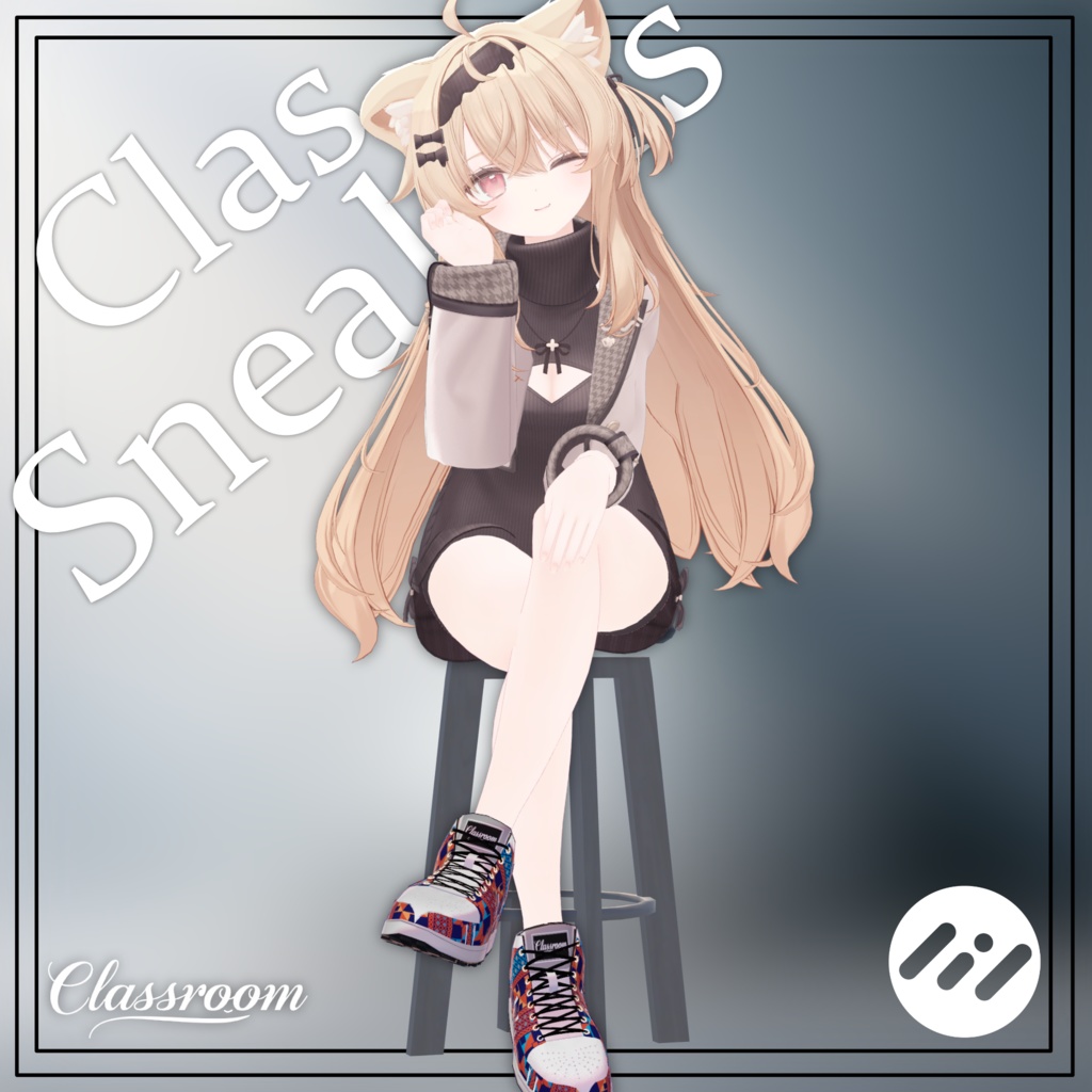 【MA対応】ClasSneakers アバター用スニーカーシューズ 12通りのバリエーション