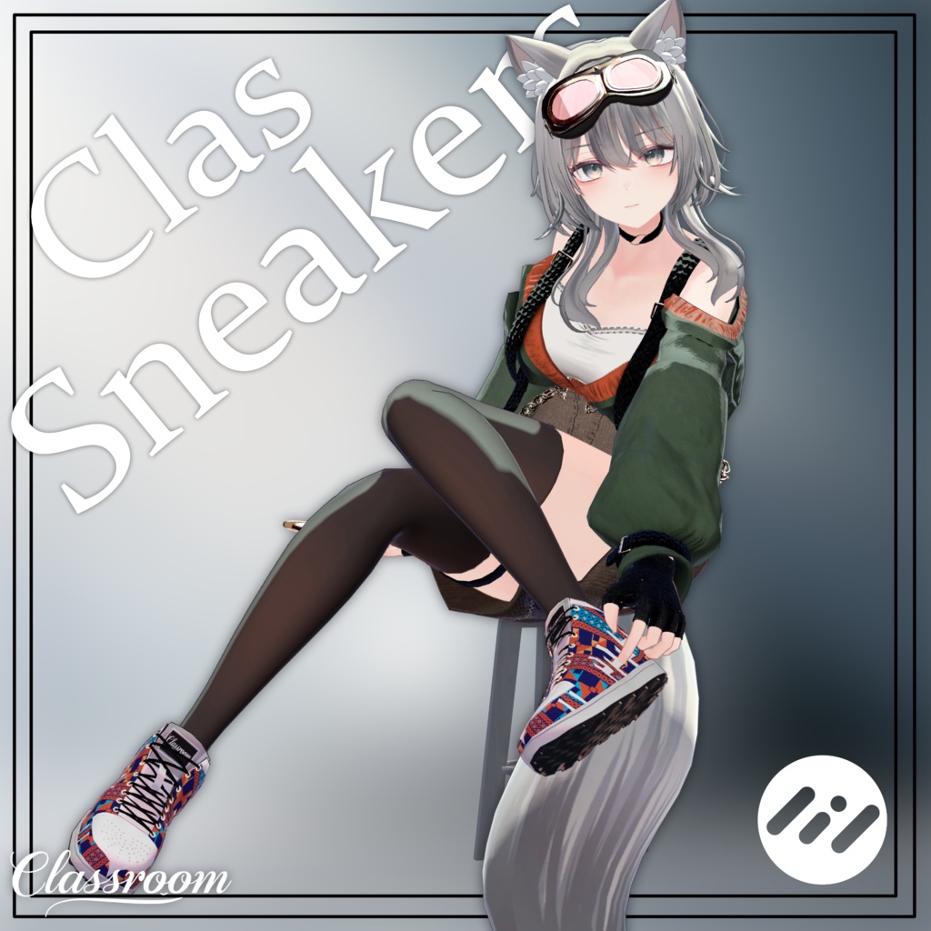 【MA対応】ClasSneakers アバター用スニーカーシューズ 12通りのバリエーション
