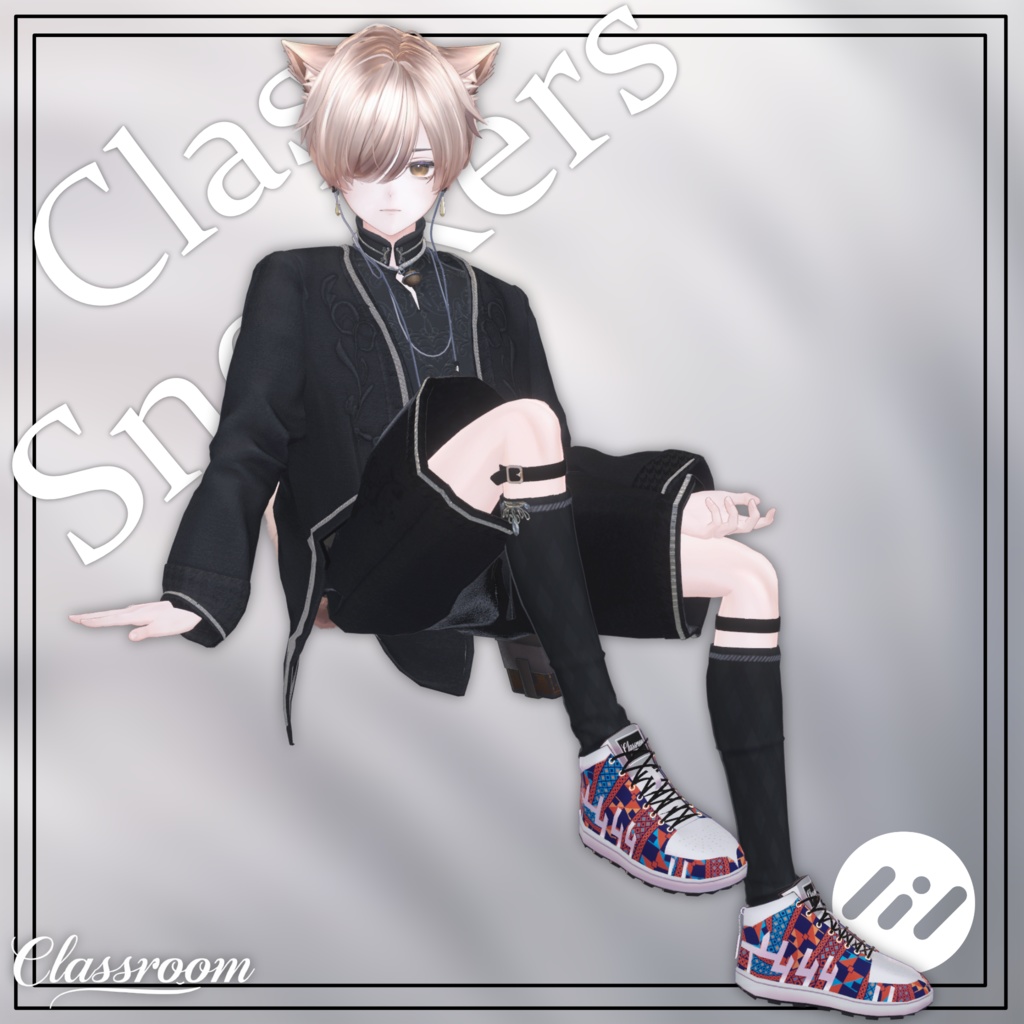 【MA対応】ClasSneakers アバター用スニーカーシューズ 『30アバター対応』12通りのバリエーション