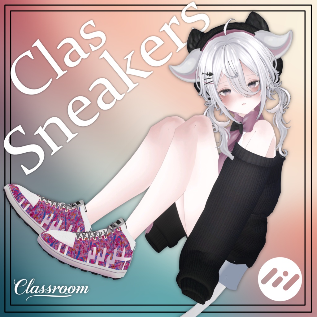 【MA対応】ClasSneakers アバター用スニーカーシューズ 12通りのバリエーション
