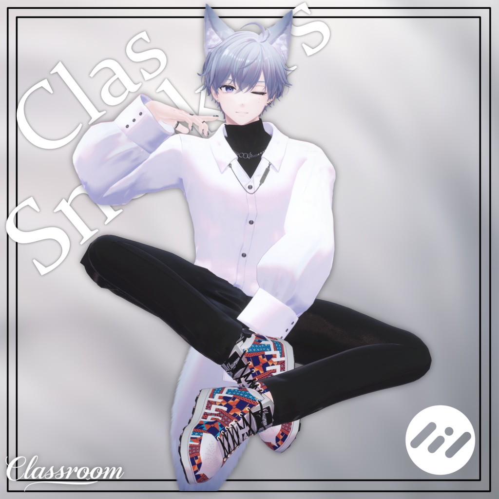 【MA対応】ClasSneakers アバター用スニーカーシューズ 『30アバター対応』12通りのバリエーション