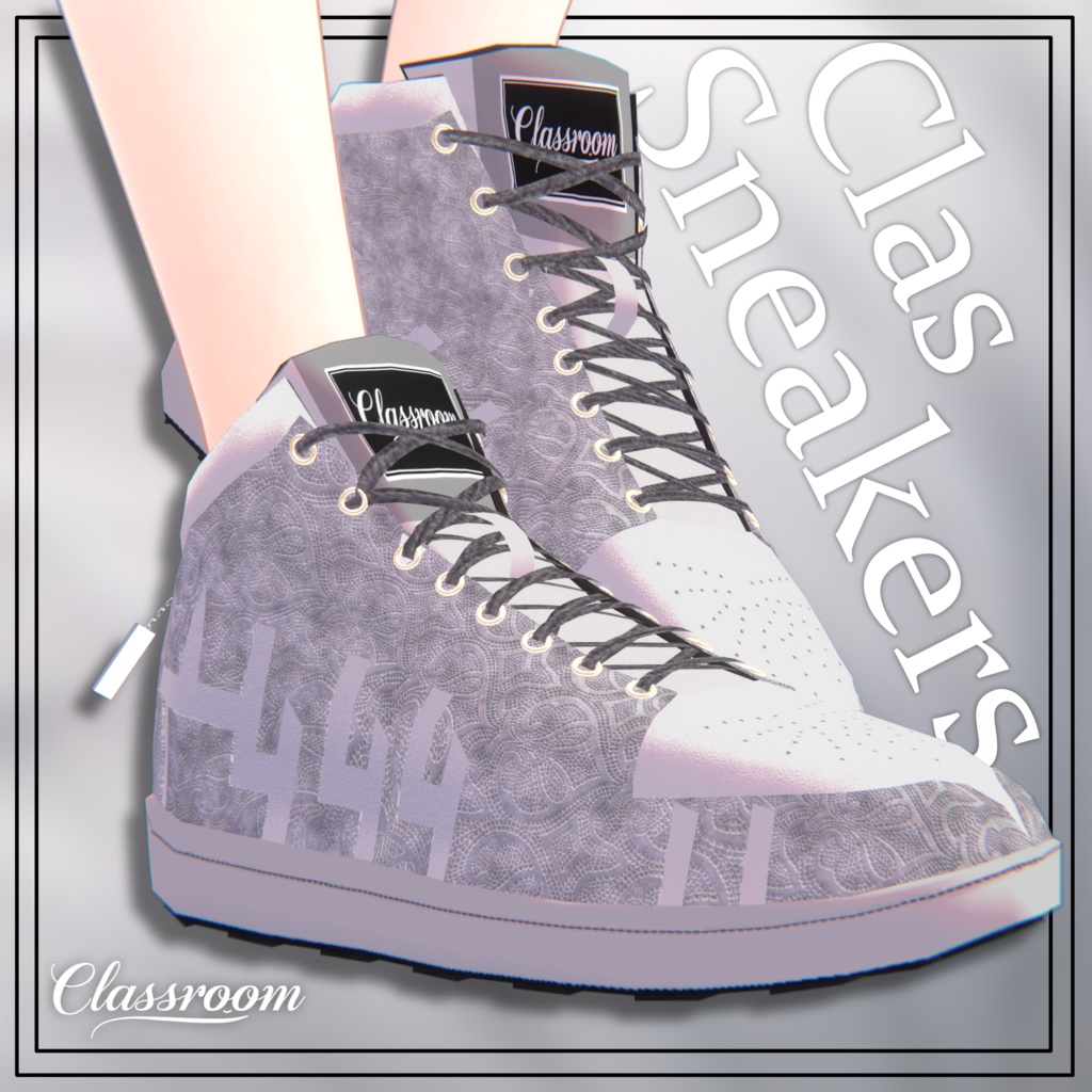 【MA対応】ClasSneakers アバター用スニーカーシューズ 12通りのバリエーション