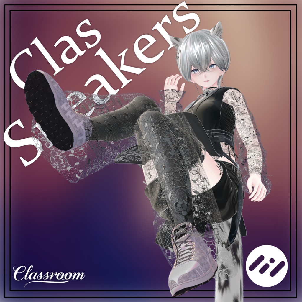 【MA対応】ClasSneakers アバター用スニーカーシューズ 12通りのバリエーション