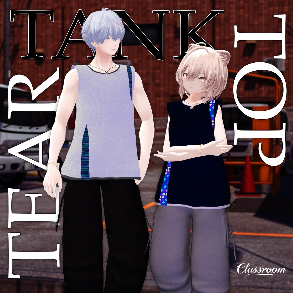 【MA対応】TearTankTop  7×5カラーパターン【VRChat向け衣装】
