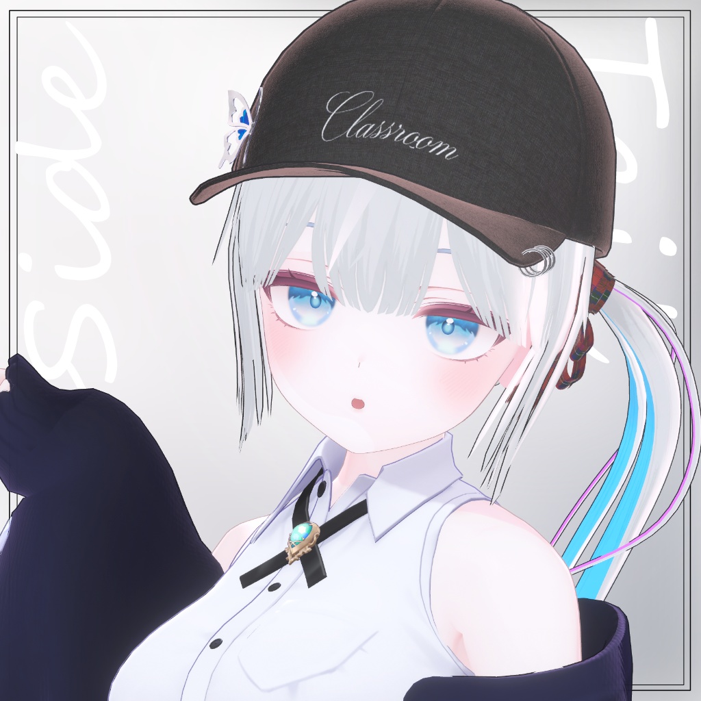 PopSideTail【MA対応】